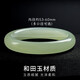 Pure Heart Stone Boutique Grade Hetian Jade Light Sapphire Bracelet Multiple Calibers Available with Certificate 55-56mm