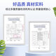 Цвет Weishi Color Guard подходит для Canon Gi-81 Special Ink G3880 G3881 G3890 3891 4880 4881 4891 Gi-81 Цвет.