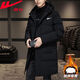 Warrior winter thickened windproof men's casual cold-proof long hooded cotton jacket mid-length new white duck down cotton jacket black thickened warm mid-length XL recommended 130-145Jin Jin equals 0.5 kg