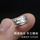 MZMZ Platinum Couple Ring pt950 Platinum Proposal Fashion Pair Ring Valentine's Day Birthday Gift for Girlfriend Same Day/Next Day Delivery - Light Luxury Prince and Rose Couple Ring - Type A