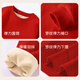 Baleno children's fleece sweatshirt 2026 Year of the Horse New Year model for boys and girls red New Year's greetings baby winter warm pullover