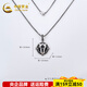 CHINA GOLD platinum zodiac war horse totem chain platinum zodiac war horse totem chain about 29.66g