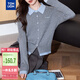 TonLion 2025 autumn and winter temperament style color matching design women's fake two-piece cardigan