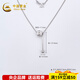 CHINA GOLD Platinum Crushed Ice Sugar Cube Chain Set Platinum Crushed Ice Sugar Cube Chain Set Approximately 6.84g