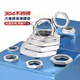 He Jiangong 304 stainless steel hexagonal thin nut root female water tank joint lock piece faucet lock and cap British pipe thread nut M22*1.5-2 only