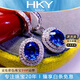 HEEKAIYI sapphire earrings for women cornflower blue 18k diamond earrings Chinese Valentine's Day birthday gift for wife and girlfriend Selected 3 carats/cornflower blue/certificate