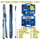 SEMALAM 2-meter ruler multi-functional construction engineering inspection ruler 1m horizontal and vertical flatness detection house inspection tool South 2-meter ruler (pointer) + yin and yang square ruler