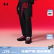 UNDERARMOR Icon men's high weight cotton loose sports casual trousers 1386551 black 001 XL