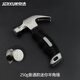 JERXUN Small Hammer Mini Claw Hammer Household Nail Hammer Hammer Woodworking Steel Hammer Multi-function Percussion Tool Integrated Hammer