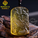 MARDOTG citrine pendant Guan Gong men's necklace Wu Wealth God Guan Yu amulet animal year pendant