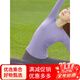 Double show can be worn outside, beautiful yoga clothes for women 2025 new slim sports tops autumn and winter long-sleeved Pilates purple tops S 80-100