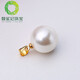 Everlasting Leaf Seawater Pearl Pendant 18K Gold Necklace Silver Buckle Plated Single Natural Shell Bead Single Bead for Women White Gold Holder 10-10mm