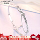 LAOLATU platinum bracelet for women pt950 platinum bracelet adjustable Mother's Day Chinese Valentine's Day gift for wife Pure platinum-LOVE bracelet adjustable