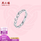 Saturday Fortune (ZLF) PT950 platinum ring for women, shiny hollow love ring for girlfriend, size 13-1.24g