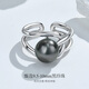 Meluxe S925 Silver Seawater Pearl Ring Tahitian Black Pearl Live Ring for Women Birthday Gift for Wife Pure Black 9.5-10mm