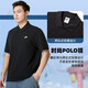 Nike camiseta de manga corta para hombres de 25 años de primavera y verano Nuevo sportswear de moda casual de solapa de solapa transpirable FN3895-010/Push Hot/All Cotton Polo M