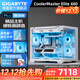 GIGABYTE Premium Host-AMD Ryzen 7 9800X3D/9600X/RTX5080/5070Ti/5060Ti-White Ocean View Room Computer Desktop Complete Machine PL丨Two R5 9600X丨9060XT 16G