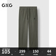 GXG Men's Velvet Straight Casual Pants Loose Sweatpants Men's Commuting Simple Sports Pants 2025 Winter New Product Gray Green L