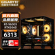 Gigabyte 5060Ti 16G large video memory/RX9060XT triple fan 7650GRE+AMD Ryzen 5 9600X e-sports game live broadcast design sea view room DIY desktop computer host four R5 9600X丨RTX5060