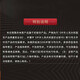 
[Hui] Ganoderma lucidum spore powder for elders to relatives and friends (100g/barrel)