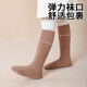 Long socks for children cotton autumn and winter girls girls boys thickened velvet warm high towel sleeping calf beige * 3 pairs 9-12 years old L size 32-38