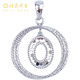 Beijing Gold Trading Center Co., Ltd. Platinum Solid INS Cold Wind Smart Fish Scale Double Layer Ring Pendant About 2.62g