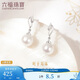 Lukfook Jewelry Ag925 petal freshwater pearl earrings for women, total weight approximately 1.48 grams