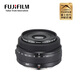 FUJIFILM medium format camera lens GF50mm F3.5 R LM WR