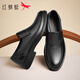Red Dragonfly Leather Shoes Men's 25 Autumn and Winter Business Casual Leather Shoes Cowhide Soft Sole Comfortable Middle-Aged Dad Shoes WTA45028 Black 41