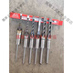 He Jiagong Mingshan Square Hole Drill and Hard Punch Hardwood Square Eye Drill Woodworking Square Eye Drill Mortise and Tenon Drill Bit Mingshan 5/16 (8mm)