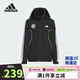Adidas Children's Clothing 25 Autumn Children's Woven Jacket Thin Men's and Women's Medium and Large Children's Quick-Drying and Comfortable Sports Hooded Jacket KC2543