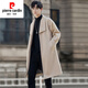 皮尔卡丹（pierre cardin）男士毛呢大衣秋冬高级感痞帅中长款过膝风衣潮牌廓形正肩呢子外套 黑色 M