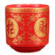 Chanting fantasy offering cup, ceramic wine cup, worshiping gods, offering incense, offering wine cup, red small gold jade, full hall, Buddhist ornaments, Chinese style large moonlight cup, 1 piece