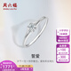 Saturday Fortune (ZLF) 18K gold diamond ring for women, brilliant petal-shaped proposal and engagement diamond ring, 8 points, size 9, au750