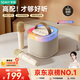 Sony Ericsson (soaiy) SK2AI microphone microphone karaoke microphone speaker all-in-one wireless bluetooth audio singing special artifact family ktv audio set for children
