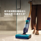 Dyson Clean+Wash Hygiene floor scrubber, efficient cleaning and sterilization, self-cleaning household floor scrubber, Christmas gift