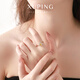 XUPING Xuping jewelry alloy ring simple daily birthday gift for girls X000767426 yellow ring No. 6 color-8# opening