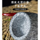 Miling natural stone garlic pounder stone mortar Chinese medicine grinder bluestone garlic press garlic mortar household granite garlic paste A default