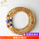Genomanman Natural Brazilian Citrine Bracelet Multi-circle Women's Transfer Beads 108 Buddha Beads Bracelet Zodiac Rat Thousand-Hand Guanyin Three-circle Beads 6mm