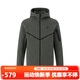 NIKE Men's AS M NK TCH FLC FZ WR HOODIE Knitted Jacket HV0950-289 Khaki L