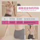 Bai Qixin sports bra, yoga bra, wear-free bra, high-strength shock-proof push-up professional Pilates vest for women, beautiful back yoga vest, bean paste powder L