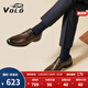 VOLO Rhino Men's Shoes Classic Formal Shoes Winter Business Casual Leather Shoes Breathable Men's Wedding Shoes Dark Coffee 43