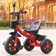 Children's tricycle bicycle with push handle baby stroller child bicycle bicycle 1-3-6 years old stroller _Classic wheel red