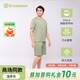 Eczewear eczema clothing mall same style men's round neck short-sleeved T-shirt shorts men's home wear antibacterial grade moisture-sensitive soothing green short-sleeved 175 (M)