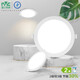 NVC Lighting (NVC) led downlight embedded ultra-thin high-brightness high-wattage hole light downlight ceiling light elegant white 12W warm white light opening 11.7-12cm