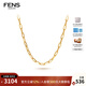 FENS Jewelry 18K Gold Necklace Female Twin Chain Colored Gold Chain A Multi-Wear Birthday Gift Twin Chain-One Two-sided Necklace 18K Gold