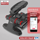PROIRON Stepper Home Stair Climber Bicycle Hydraulic Smart Small Climbing Machine Foot Fitness Device Black