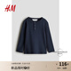 H&M children's clothing boys' T-shirt autumn casual comfortable fashion round neck cotton henley shirt 1233749 navy blue 120 60