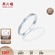 Saturday Fu PT950 platinum ring for women with sparkling ring platinum ring birthday gift B0120898 about 2.32g size 15