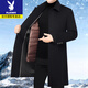 Playboy woolen coat for middle-aged men in autumn and winter, medium-length warm casual coat, thickened cotton jacket for dad, navy 112, medium-length cotton liner, removable L 175, suitable for 115-130 Jin Jin equals 0.5 kg